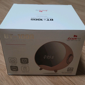 스마트 무선 충전 블루투스 스피커 이미지