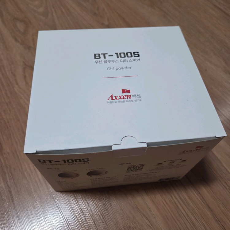 스마트 무선 충전 블루투스 스피커 이미지