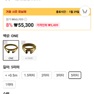 YYTCG 최고급 마이크 XLR 케이블 5미터 새제품 이미지