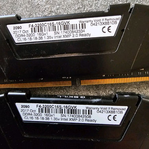 G.SKILL DDR4-3200 16GB 램 2개 (총 32GB)