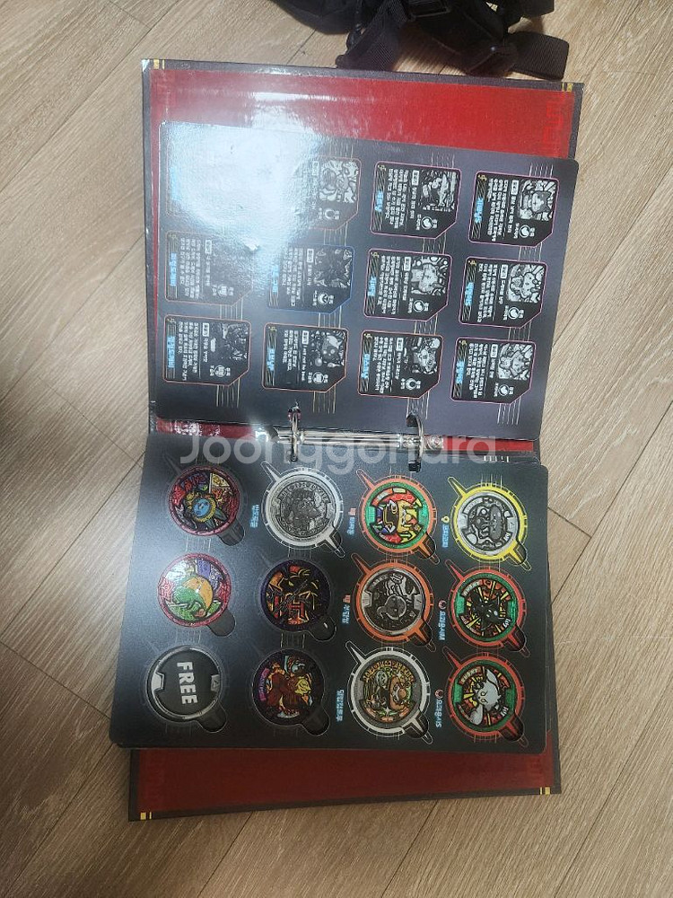 요괴워치 U 초요괴대사전 제1권--2