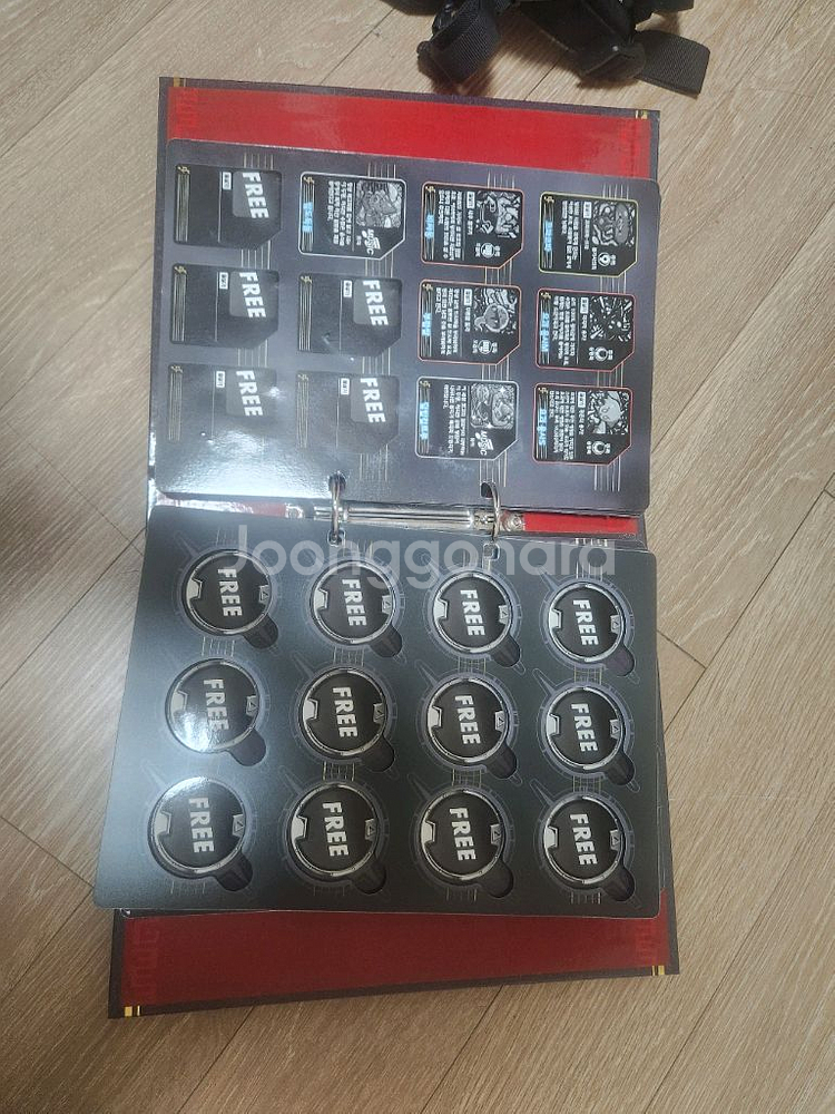 요괴워치 U 초요괴대사전 제1권--3