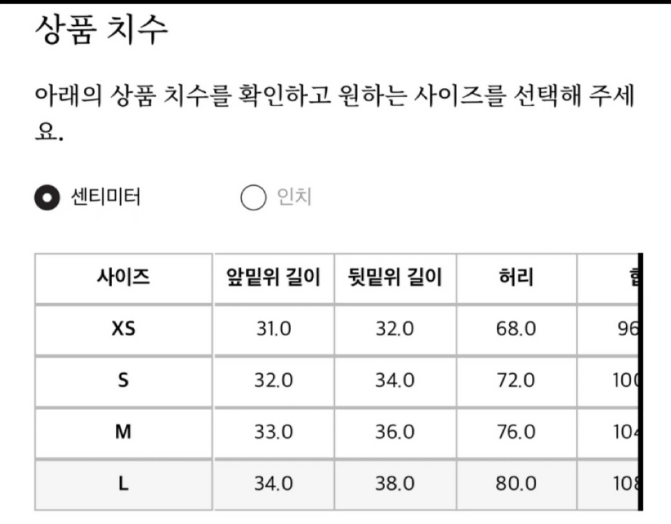 주스트리코트 드로우스트링 웨이스트 울 블랜드 트랙팬츠 네이비 L--4