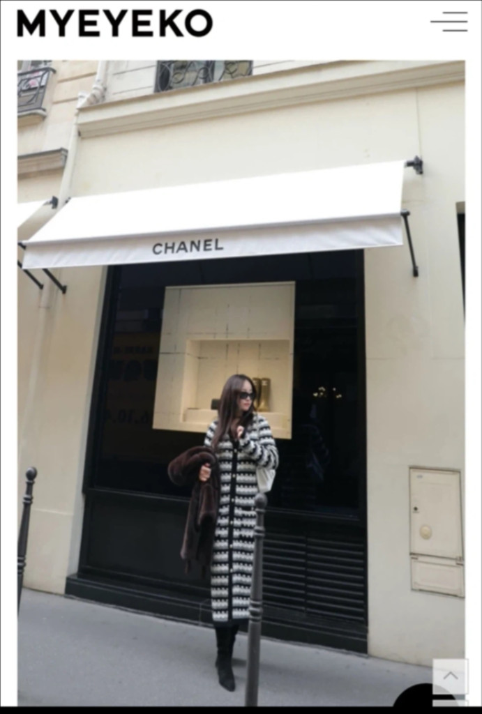 마이아이코 시퀸 롱 가디건 - 블랙/실버--1