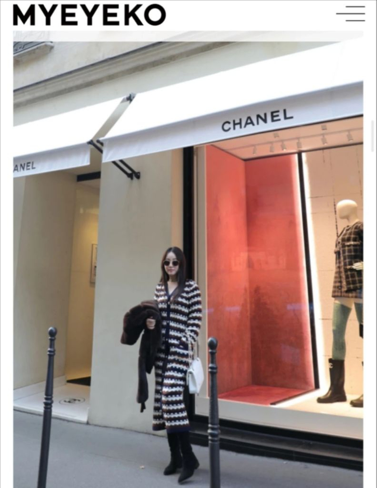 마이아이코 시퀸 롱 가디건 - 네이비/브라운--2