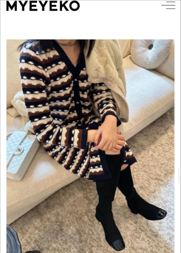 마이아이코 시퀸 롱 가디건 - 네이비/브라운--3