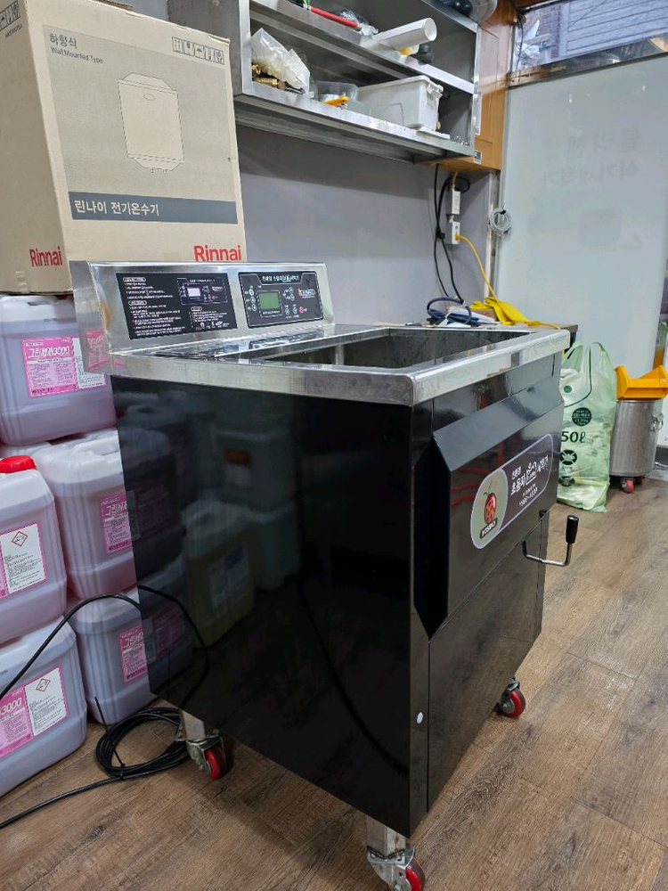 업소용 초음파 세척기--3