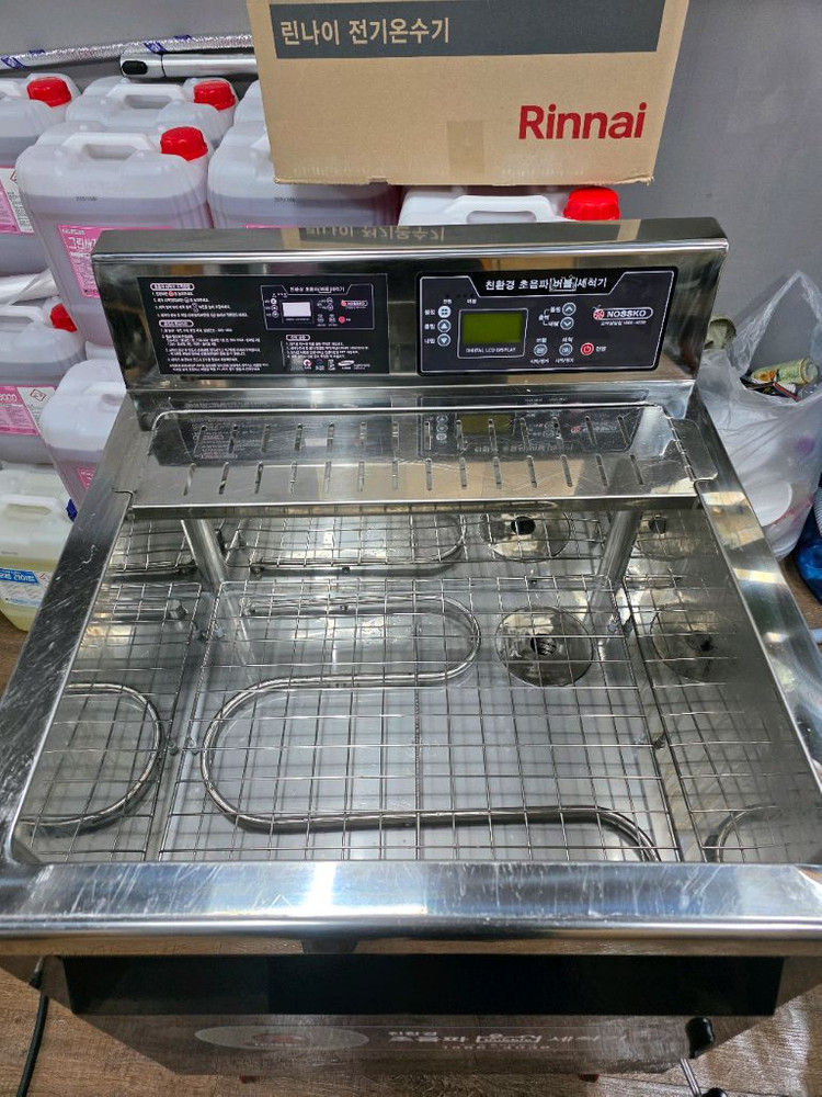 업소용 초음파 세척기--6