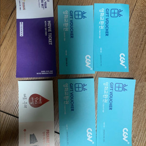 영화티켓 6장 일괄 판매