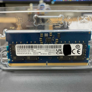 DDR5 12GB 메모리 이미지