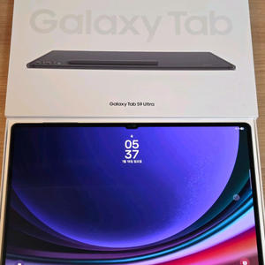 갤럭시탭 S9 울트라 WIFI 256GB 풀박+케이스+AR필름