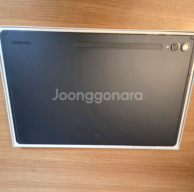 갤럭시탭 S9 울트라 WIFI 256GB 풀박+케이스+AR필름--1