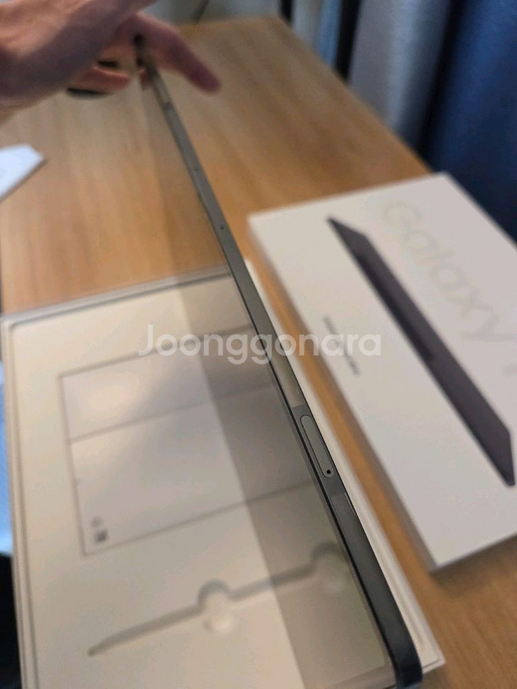 갤럭시탭 S9 울트라 WIFI 256GB 풀박+케이스+AR필름--2