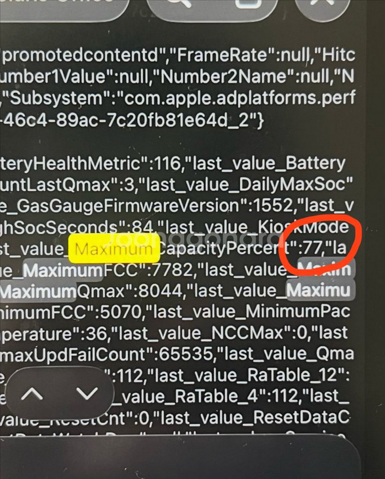 아이패드 air 4 풀박스--7