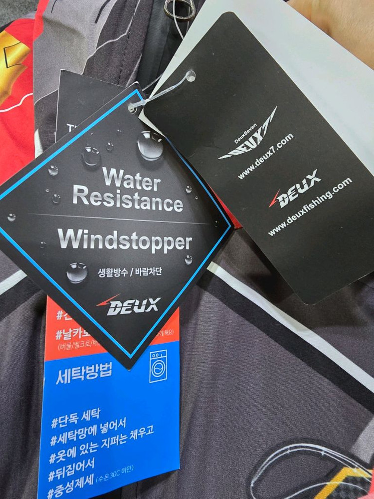 듀스피싱 패딩 120 빅사이즈 새제품 생활방수 운포--4