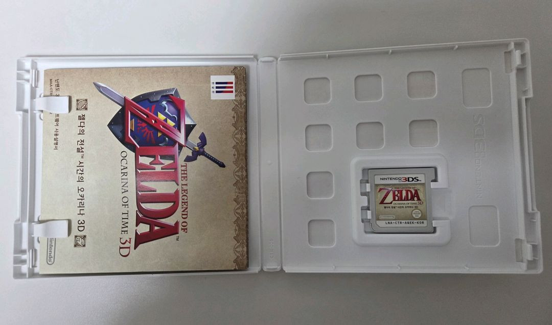 젤다의전설 시간의오카리나3D 판매합니다--2