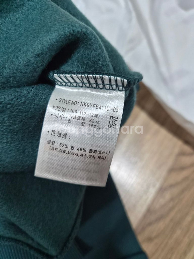 뉴발란스키즈 상하복 상하세트 기모 160--5