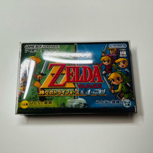 닌텐도 GBA 게임보이 어드밴스 젤다의 전설 신들의 트라이포스&네개의검 한글판 곽팩 판매