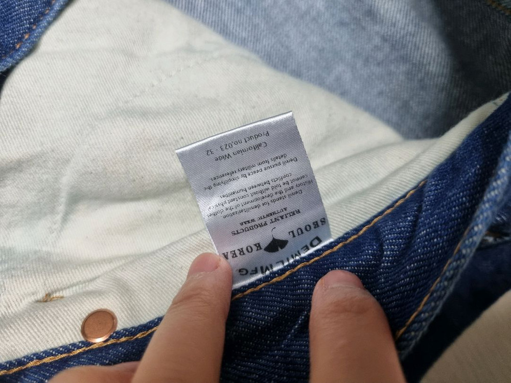 데밀엠에프지(demil mfg) 캘리포니안 와이드 데님 23(32사이즈)--3