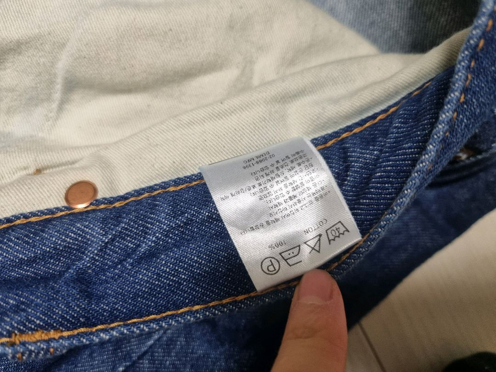 데밀엠에프지(demil mfg) 캘리포니안 와이드 데님 23(32사이즈)--4