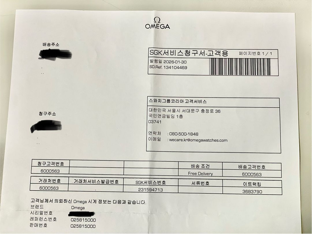 (희귀) 오메가 씨마스터 120 쿼츠 시계 26mm 여성용--4