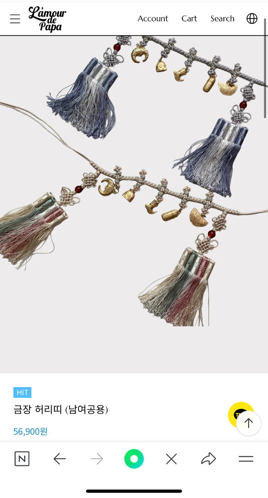 라무드 파파 유아 남아 한복 + 복건 + 금장 허리띠 3호--7