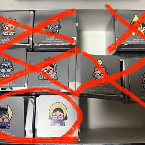 팝마트 크라이베이비 크라잉 투 더 문 시팅 피규어 세트 이미지