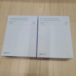 글로우엠 마스크팩
