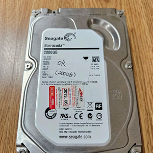 씨게이트 HDD 2TB 하드디스크 2테라