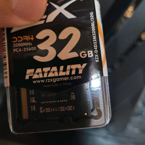 노트북램 ddr4 32gb