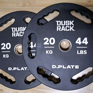 20kg 중량원판 4장 (더스크랙,바디스톤) 2.5k 중량원판 2장 (베스코) - 인천