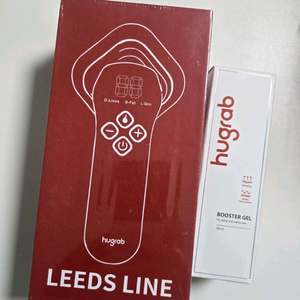 휴그랩 리즈라인 미개봉 새상품 택포