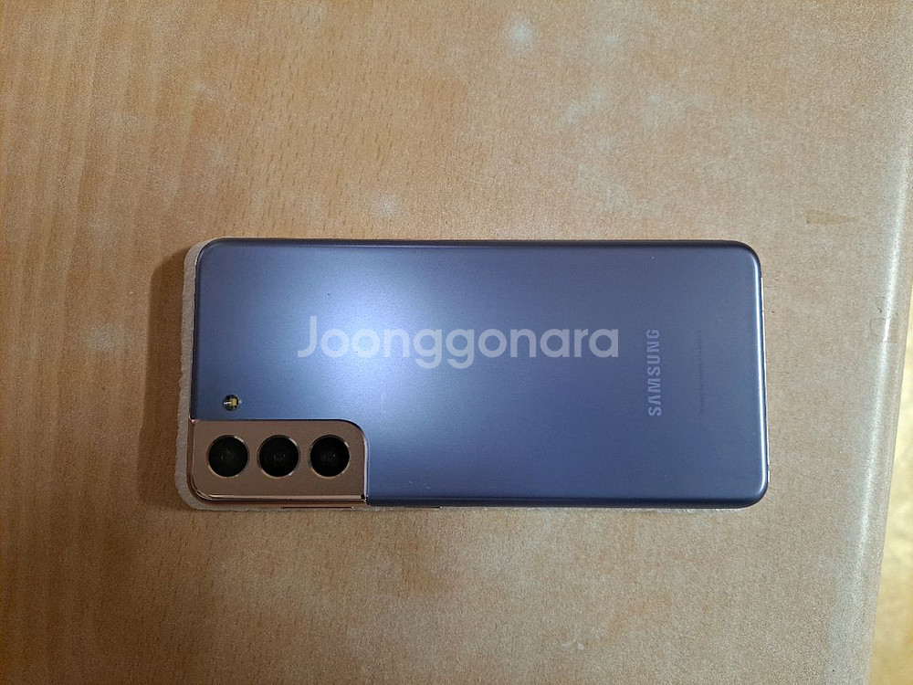 갤럭시 S21 256g--1