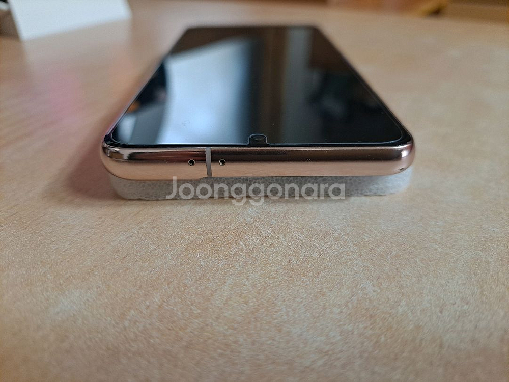 갤럭시 S21 256g--5