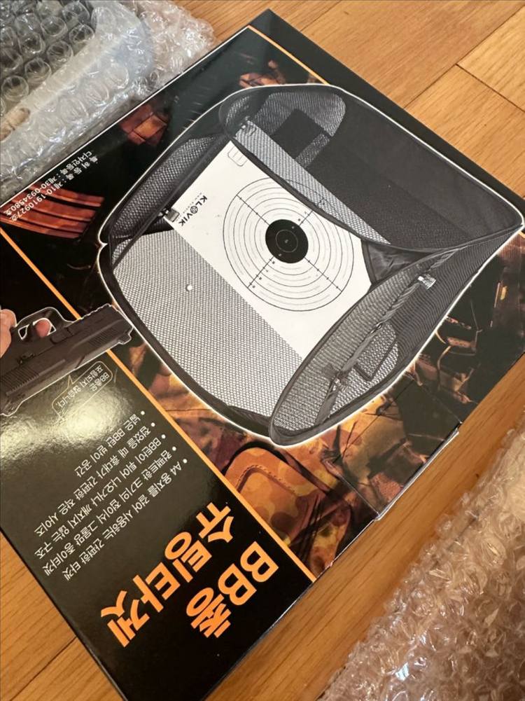 장남감 glock 17 젠5 외 기타 구성품 세트 판매합니다. 이미지