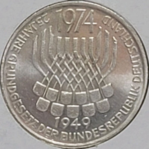 보기힘든(은화)독일법 재정25주년 기념 법정통화 은화입니다(견양 실버 은 주화 민트 구권 지폐) 이미지