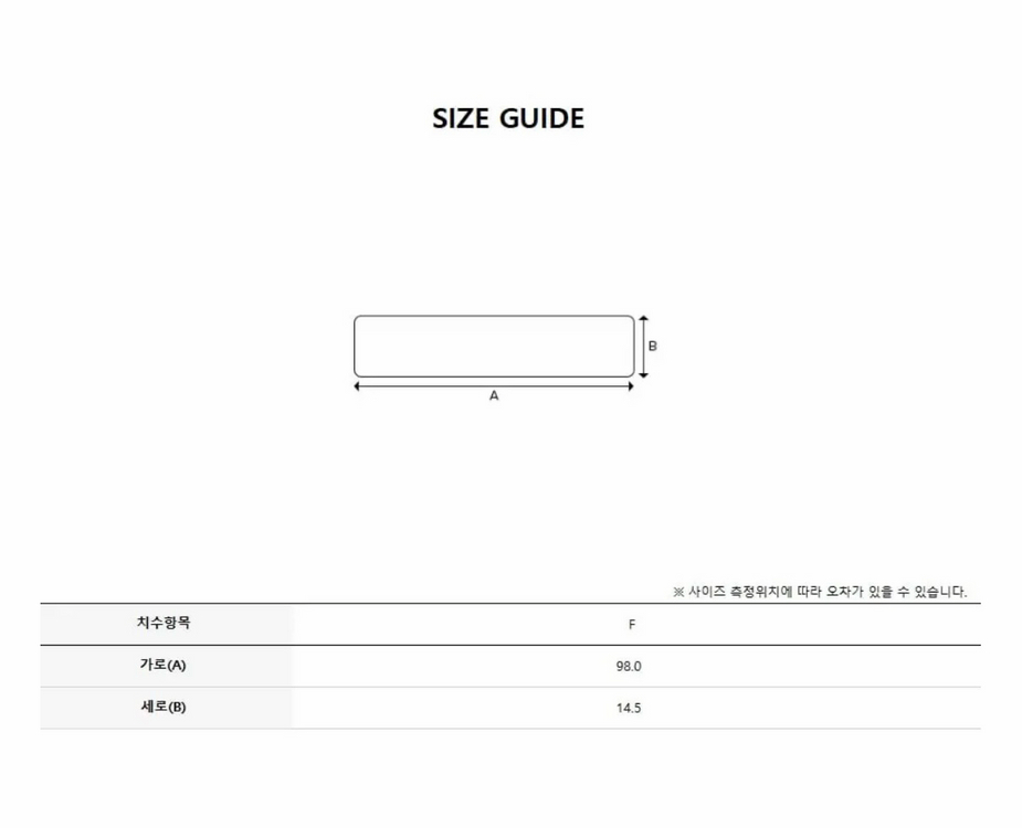 디스커버리 레스터 패딩 머플러 베이지 새상품--8
