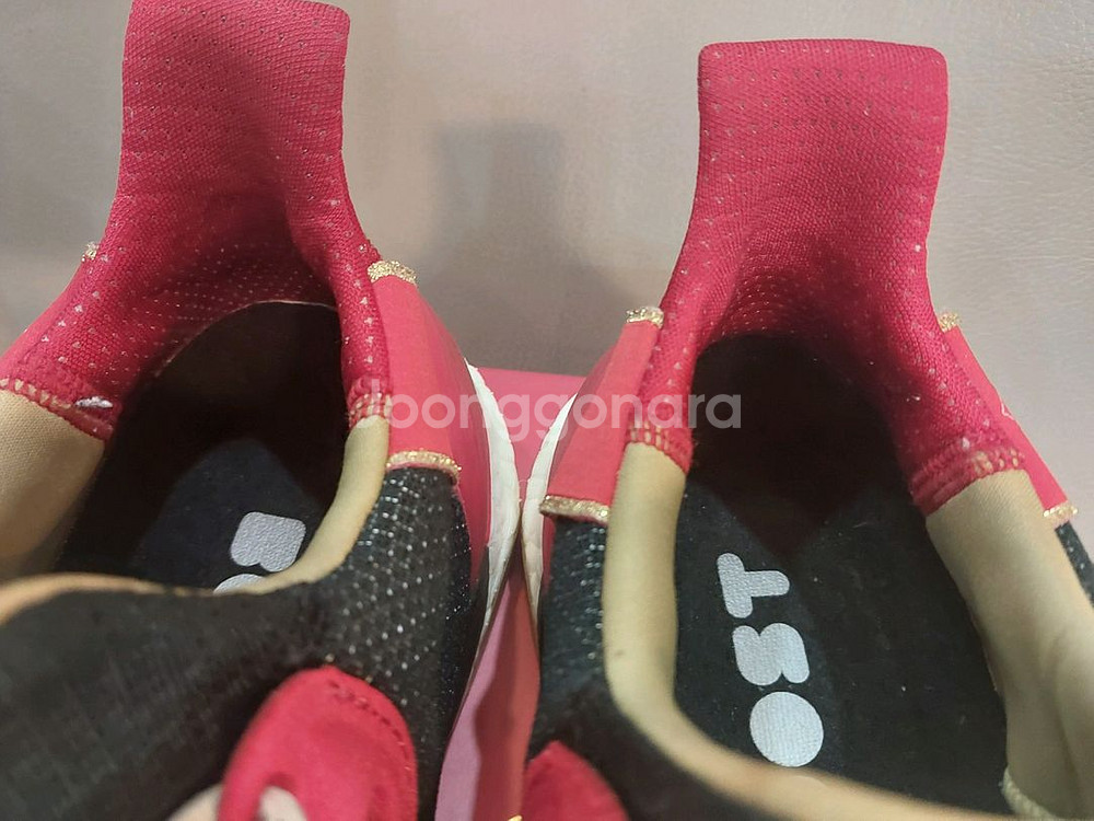 아디다스 x 퍼렐 솔라 Hu 글라이드 M CNY 255mm 택포 69,000원 울트라부스트--5