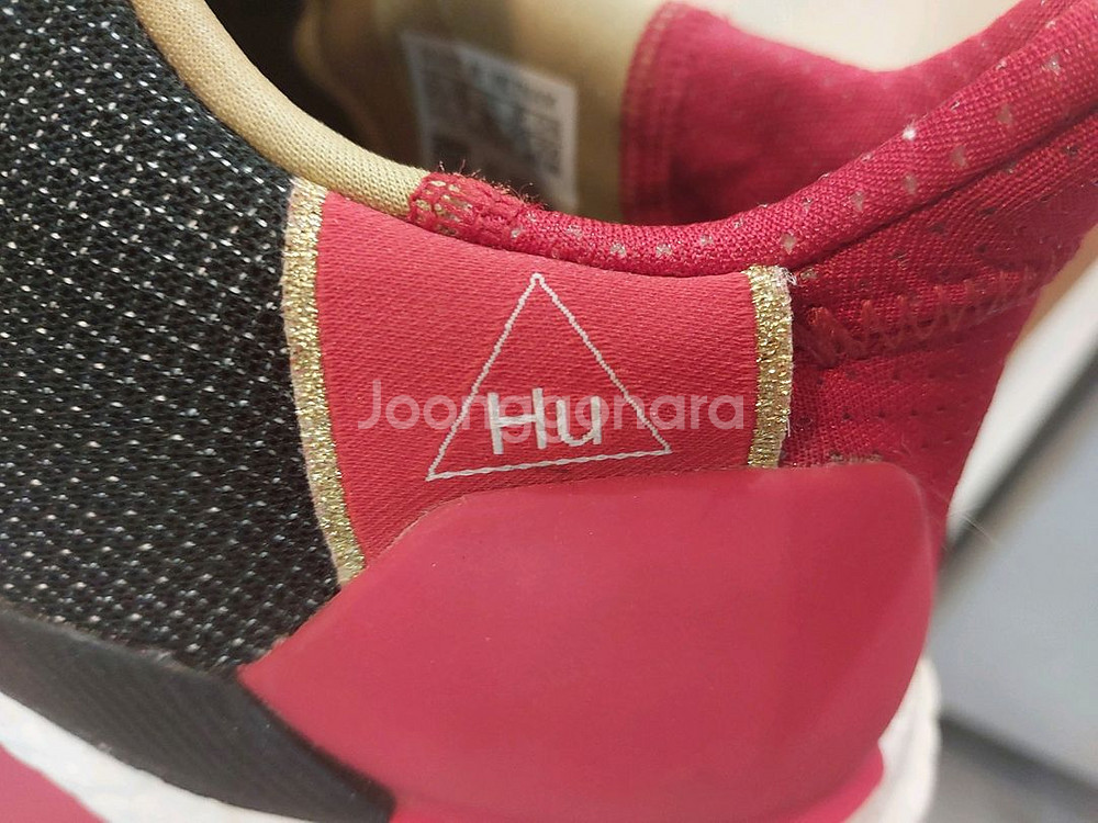 아디다스 x 퍼렐 솔라 Hu 글라이드 M CNY 255mm 택포 69,000원 울트라부스트--8