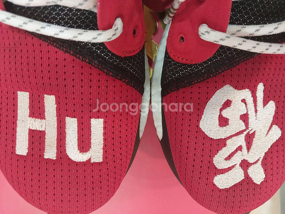 아디다스 x 퍼렐 솔라 Hu 글라이드 M CNY 255mm 택포 69,000원 울트라부스트--9