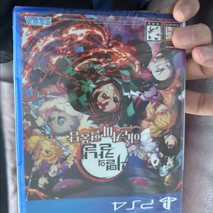 플스4 귀멸의칼날 새제품