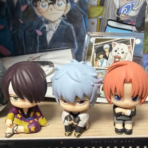 은혼 마치보게 일괄