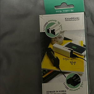 삼성 18650 배터리 깜냥 충전기 세트 이미지