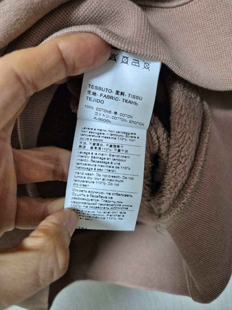 (정품) MSGM 로고 맨투맨 티셔츠 베이지 여성 S--6