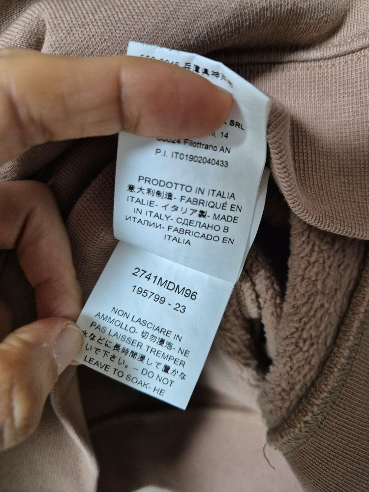 (정품) MSGM 로고 맨투맨 티셔츠 베이지 여성 S--7