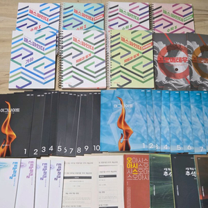 39권 일괄 | 정병호 정병훈t 수학교재 세트