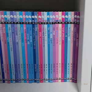 황우똑소리과학