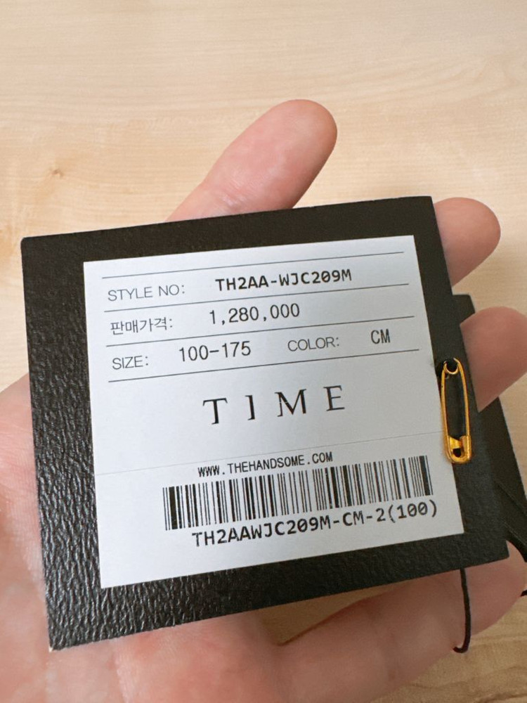 타임옴므 캐시미어100% 재킷 100사이즈 블레이저 (자켓 마이) 팝니다--1