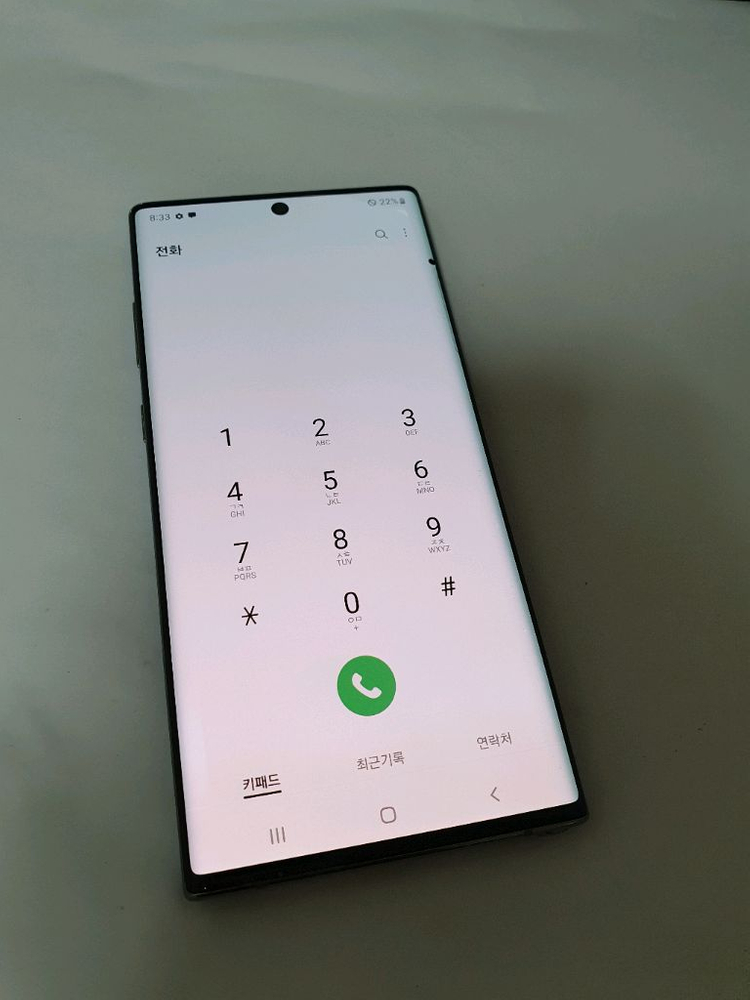 갤럭시노트10플러스 아주깨끗 256기가 이미지