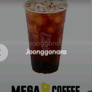 메가커피 아이스 아메리카노